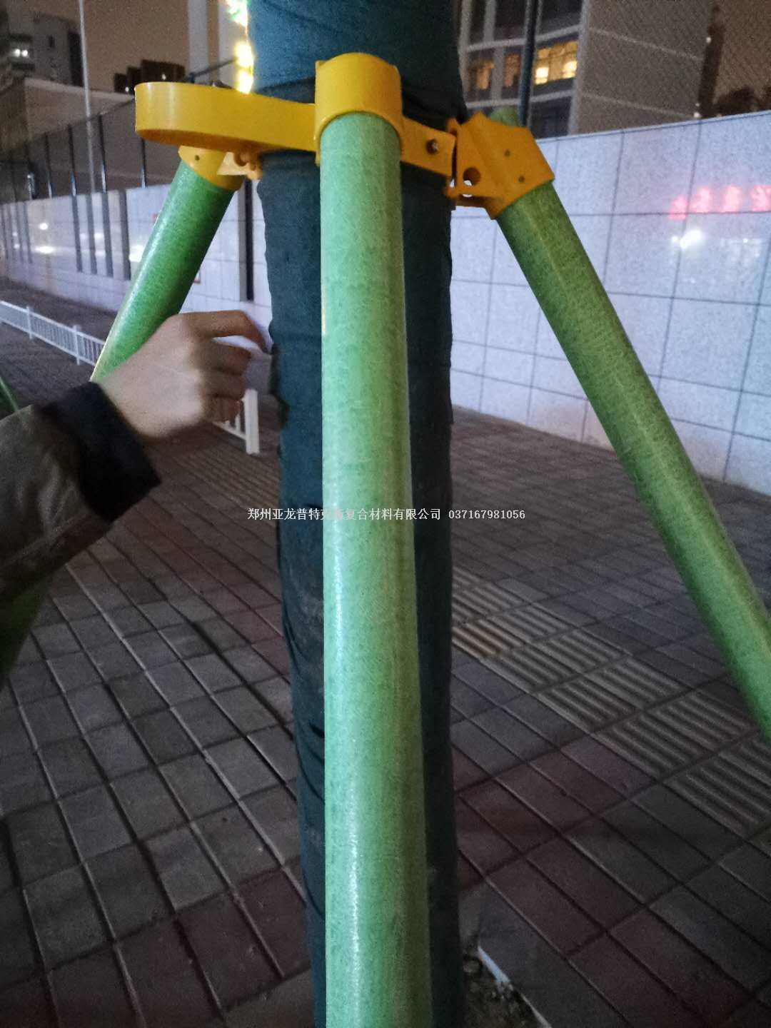 50mm玻璃鋼樹(shù)木支撐桿